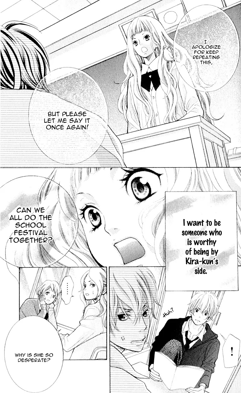 Kyou no Kira-kun Chapter 7 page 15 - Chapter 7: PAGE 7 - Happiness