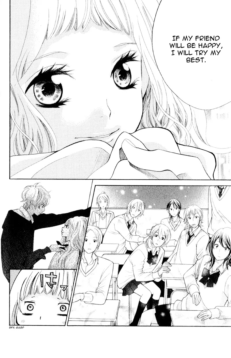 Kyou no Kira-kun Chapter 7 page 20 - Chapter 7: PAGE 7 - Happiness