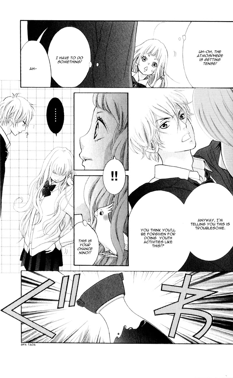 Kyou no Kira-kun Chapter 7 page 21 - Chapter 7: PAGE 7 - Happiness