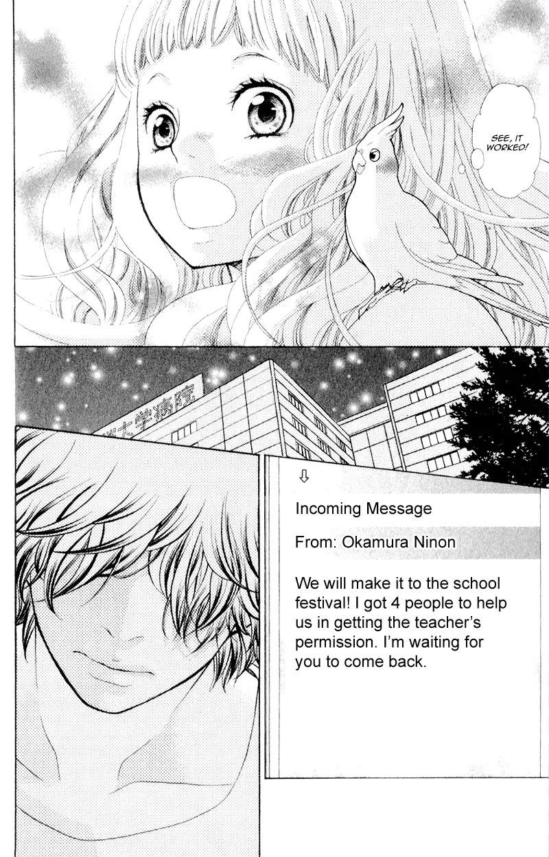 Kyou no Kira-kun Chapter 7 page 24 - Chapter 7: PAGE 7 - Happiness