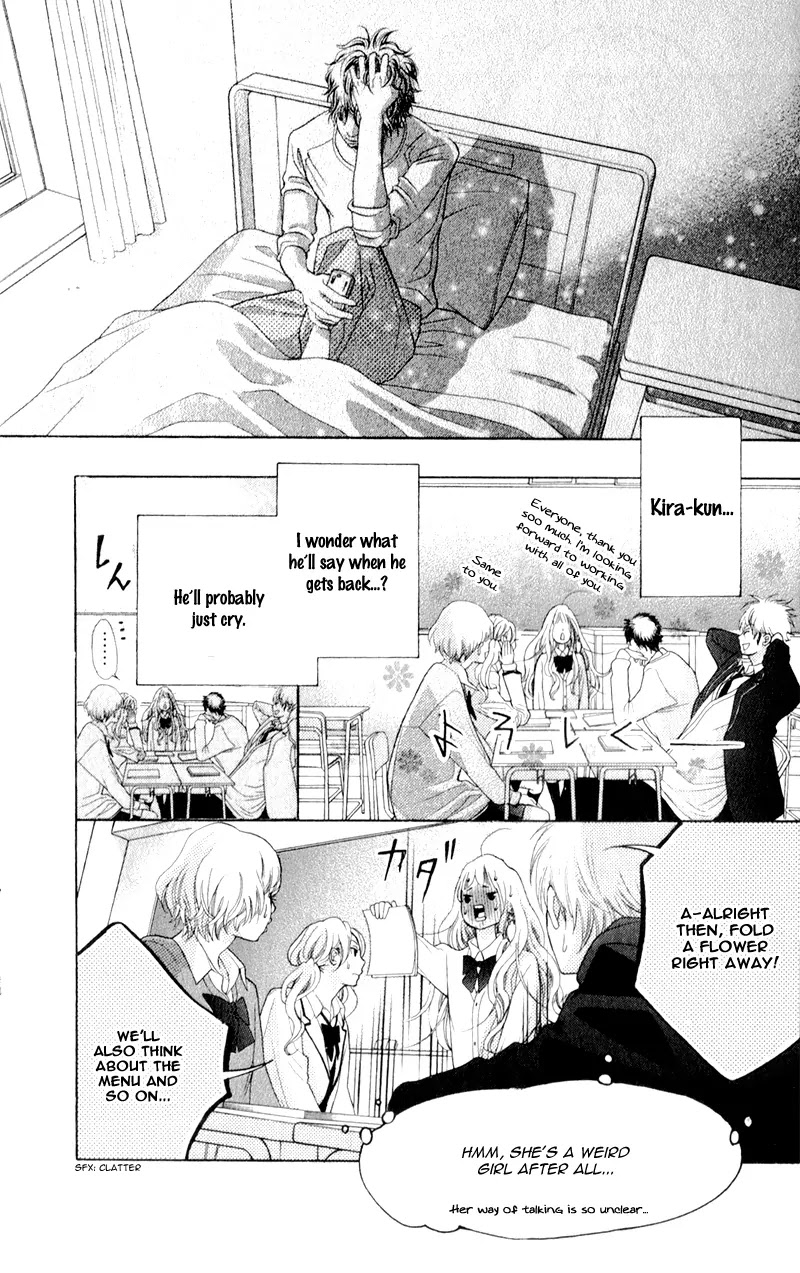 Kyou no Kira-kun Chapter 7 page 25 - Chapter 7: PAGE 7 - Happiness