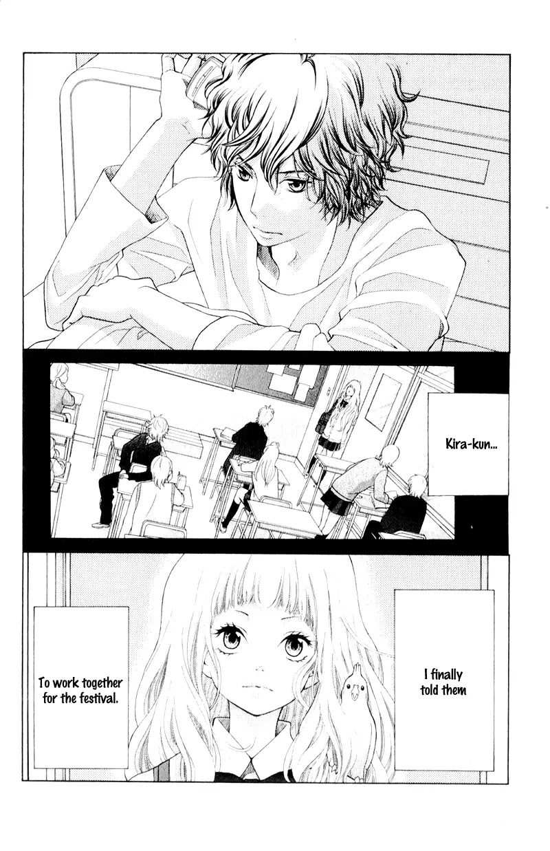 Kyou no Kira-kun Chapter 7 page 6 - Chapter 7: PAGE 7 - Happiness