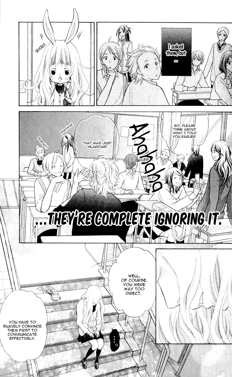 Kyou no Kira-kun Chapter 7 page 7 - Chapter 7: PAGE 7 - Happiness