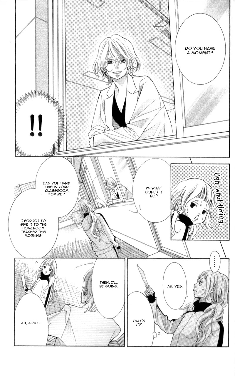 Kyou no Kira-kun Chapter 8 page 25 - Chapter 8: PAGE 8 - Change the World