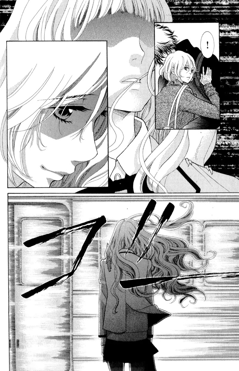 Kyou no Kira-kun Chapter 8 page 42 - Chapter 8: PAGE 8 - Change the World