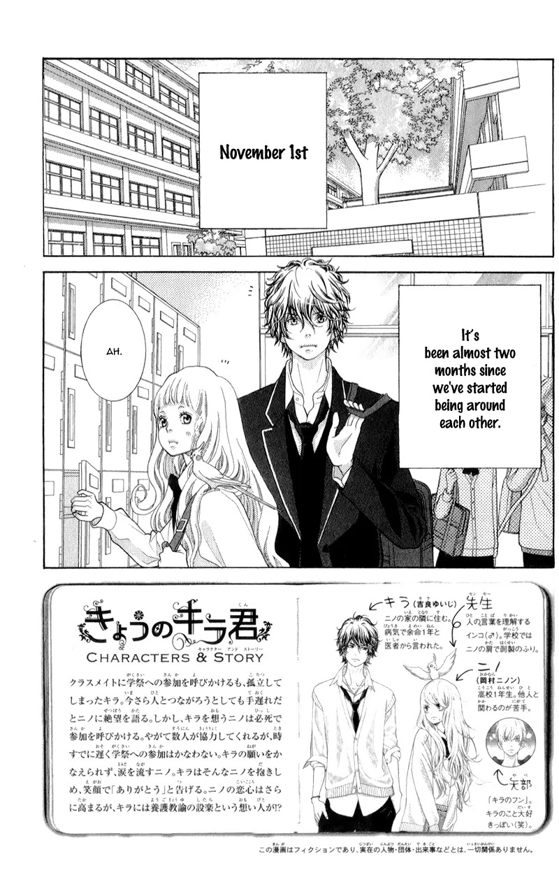 Kyou no Kira-kun Chapter 8 page 9 - Chapter 8: PAGE 8 - Change the World