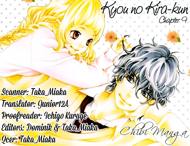 Kyou no Kira-kun Chapter 9 page 1 - Chapter 9: PAGE 9 - CHE.R.RY