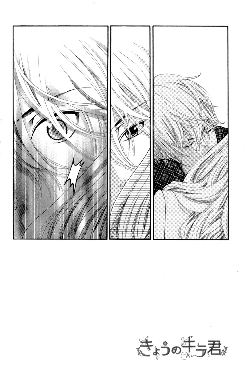 Kyou no Kira-kun Chapter 9 page 5 - Chapter 9: PAGE 9 - CHE.R.RY
