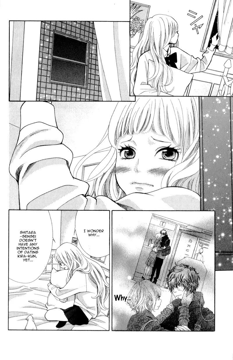 Kyou no Kira-kun Chapter 9 page 9 - Chapter 9: PAGE 9 - CHE.R.RY
