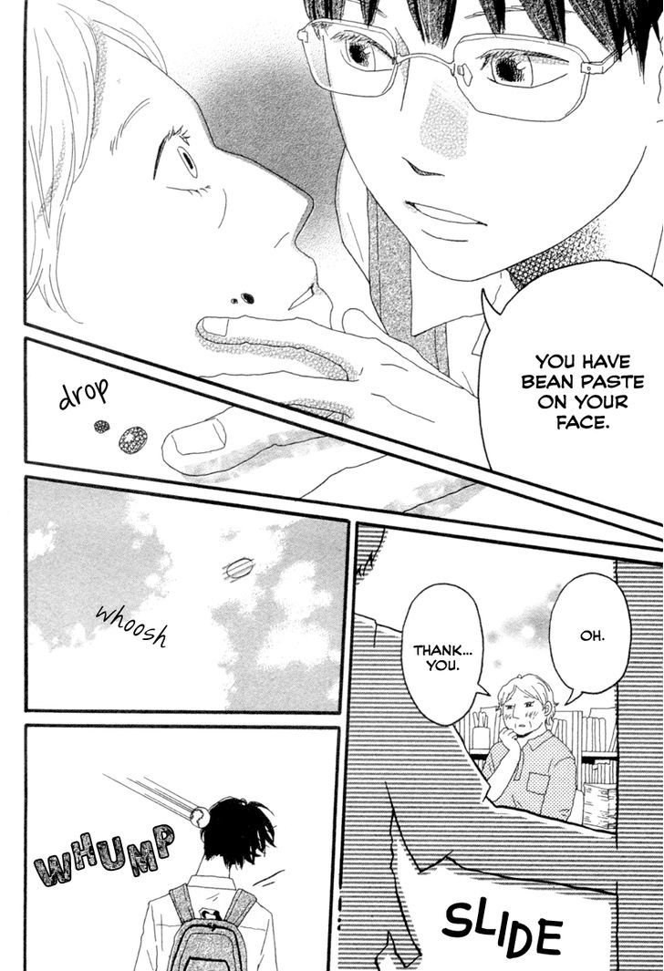 Kyou no Machida-kun Chapter 0 page 4 - Chapter 0