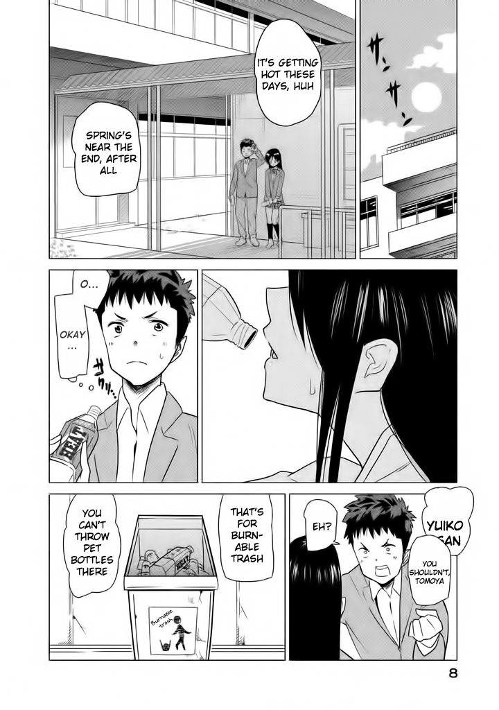 Kyou no Yuiko-san Chapter 1 page 10 - Chapter 1 : Separate the Pet Bottles!!