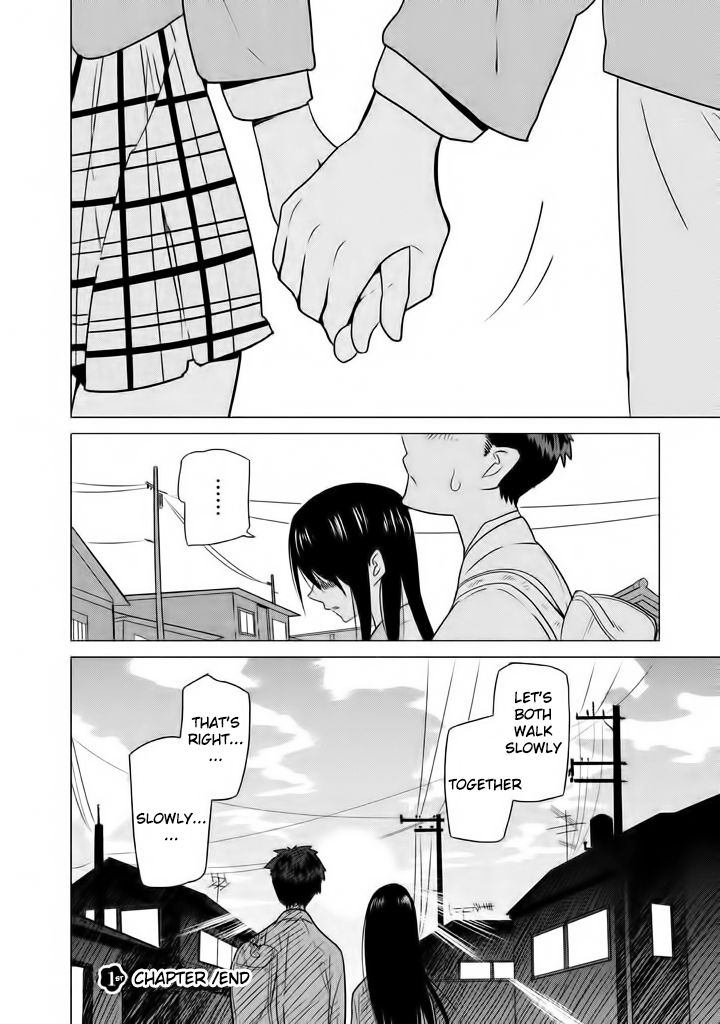 Kyou no Yuiko-san Chapter 1 page 16 - Chapter 1 : Separate the Pet Bottles!!