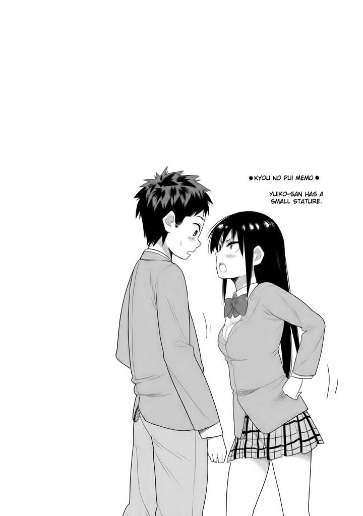 Kyou no Yuiko-san Chapter 1 page 18 - Chapter 1 : Separate the Pet Bottles!!