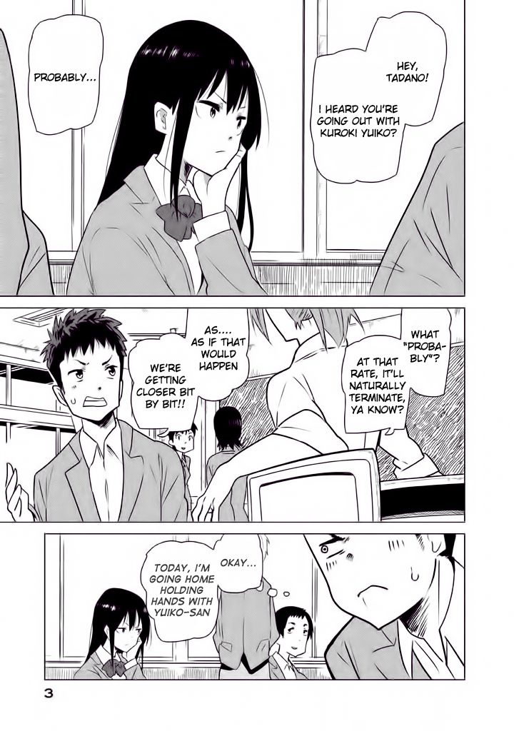 Kyou no Yuiko-san Chapter 1 page 5 - Chapter 1 : Separate the Pet Bottles!!