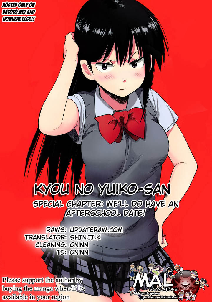Kyou no Yuiko-san Chapter 10.5 page 1 - Chapter 10.5 : We'll have an afterschool date!