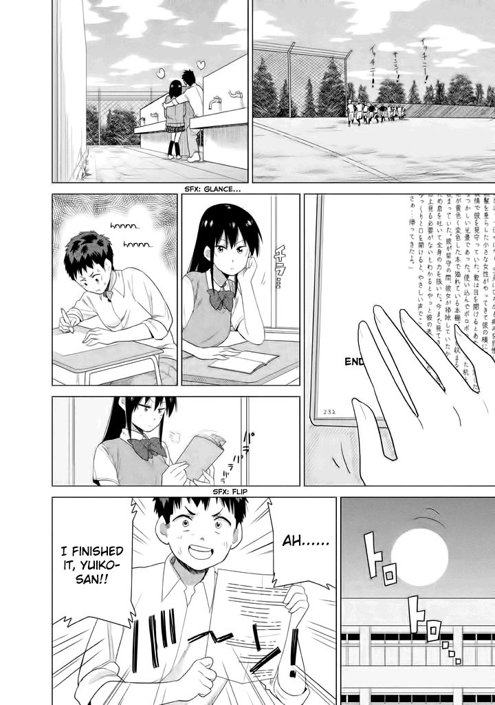 Kyou no Yuiko-san Chapter 10.5 page 10 - Chapter 10.5 : We'll have an afterschool date!