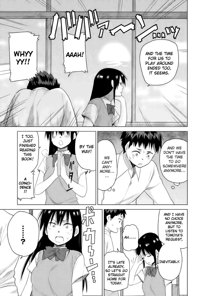 Kyou no Yuiko-san Chapter 10.5 page 11 - Chapter 10.5 : We'll have an afterschool date!