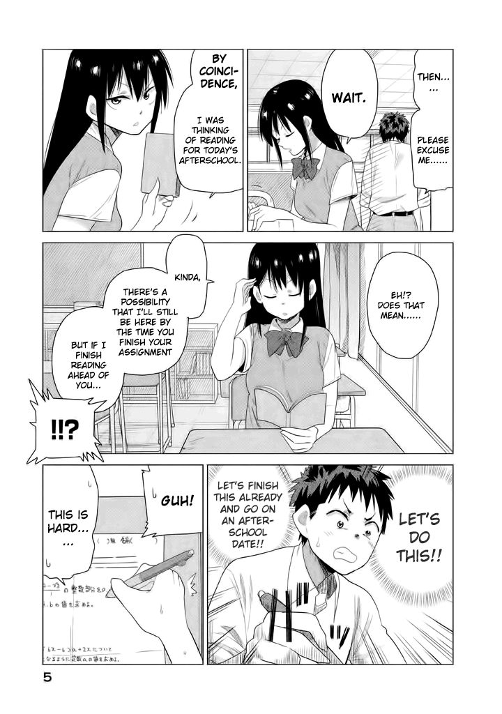 Kyou no Yuiko-san Chapter 10.5 page 9 - Chapter 10.5 : We'll have an afterschool date!