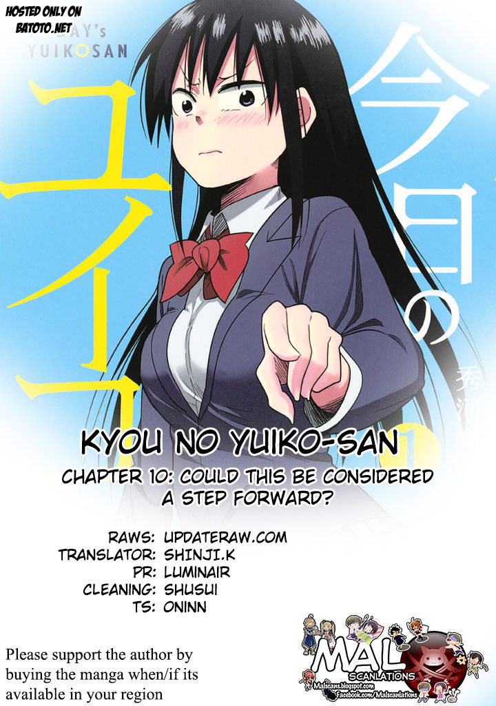 Kyou no Yuiko-san Chapter 10 page 1 - Chapter 10 : Could this be considered a step forward?