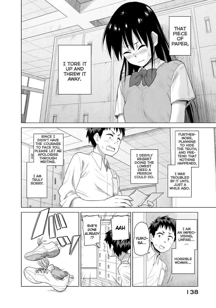 Kyou no Yuiko-san Chapter 10 page 11 - Chapter 10 : Could this be considered a step forward?