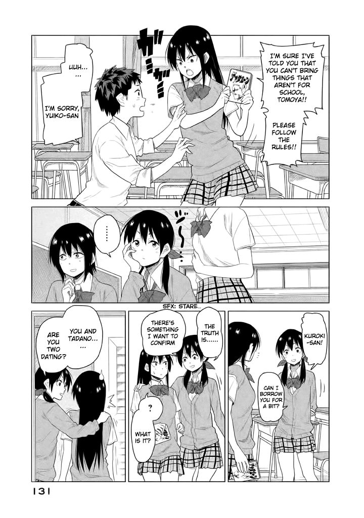 Kyou no Yuiko-san Chapter 10 page 4 - Chapter 10 : Could this be considered a step forward?