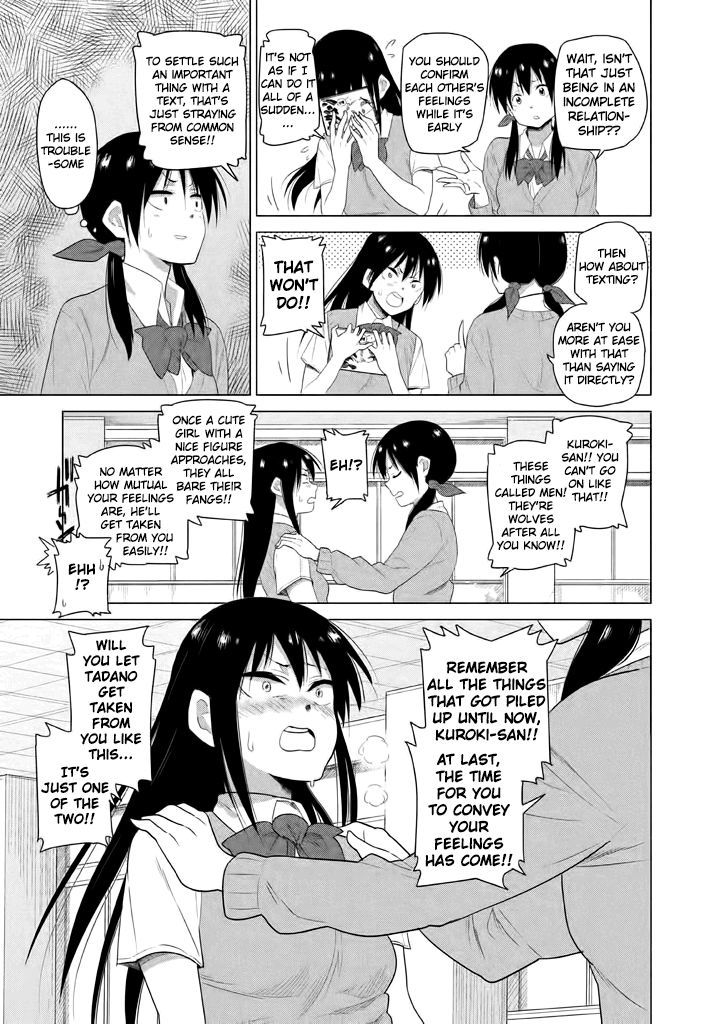 Kyou no Yuiko-san Chapter 10 page 6 - Chapter 10 : Could this be considered a step forward?