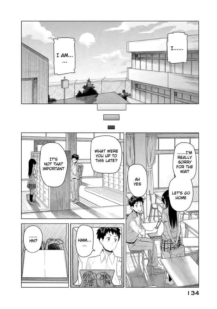 Kyou no Yuiko-san Chapter 10 page 7 - Chapter 10 : Could this be considered a step forward?