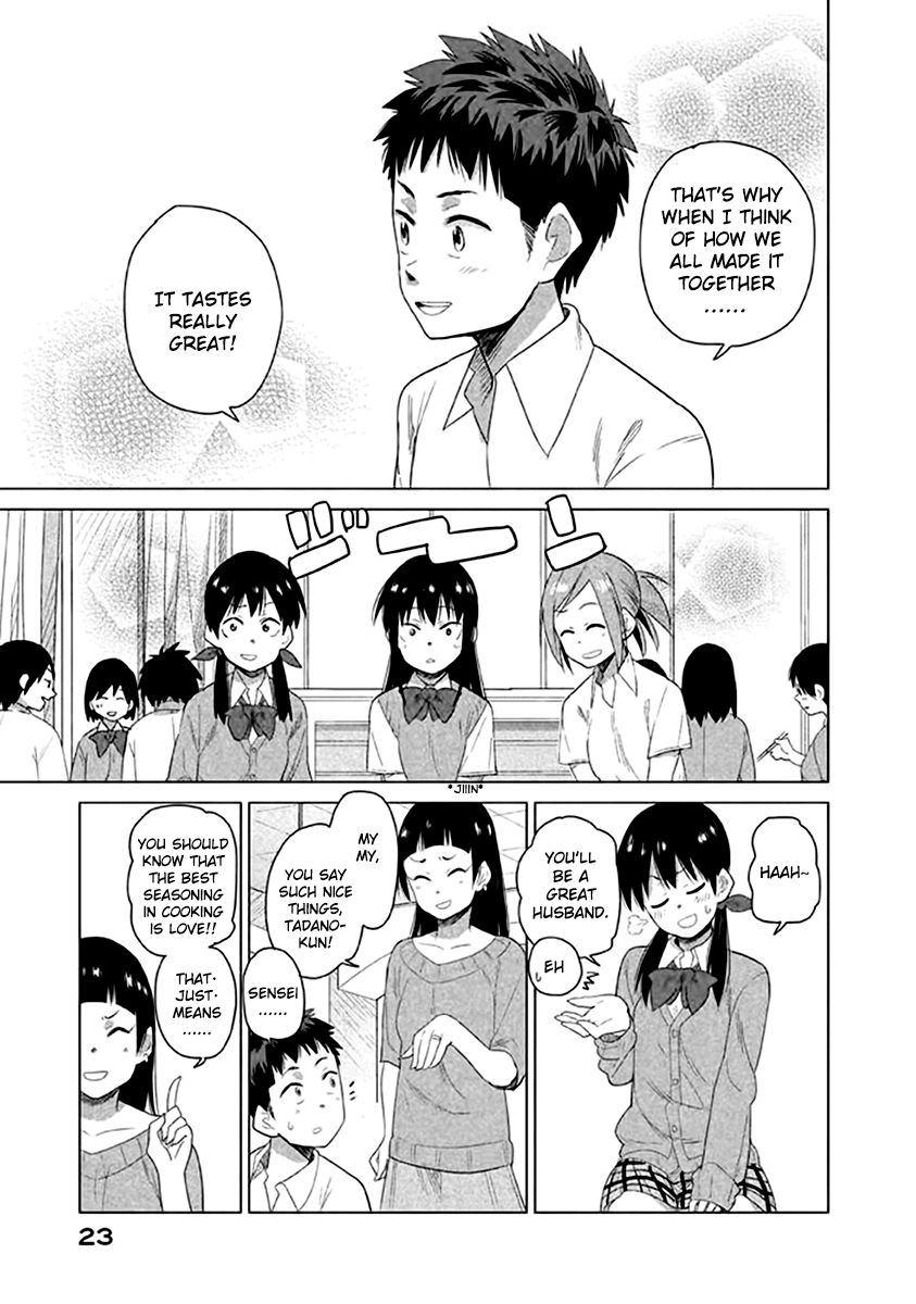 Kyou no Yuiko-san Chapter 11 page 12 - Chapter 11 : It's not... bride's training or anything!
