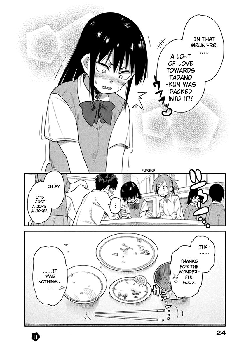 Kyou no Yuiko-san Chapter 11 page 13 - Chapter 11 : It's not... bride's training or anything!