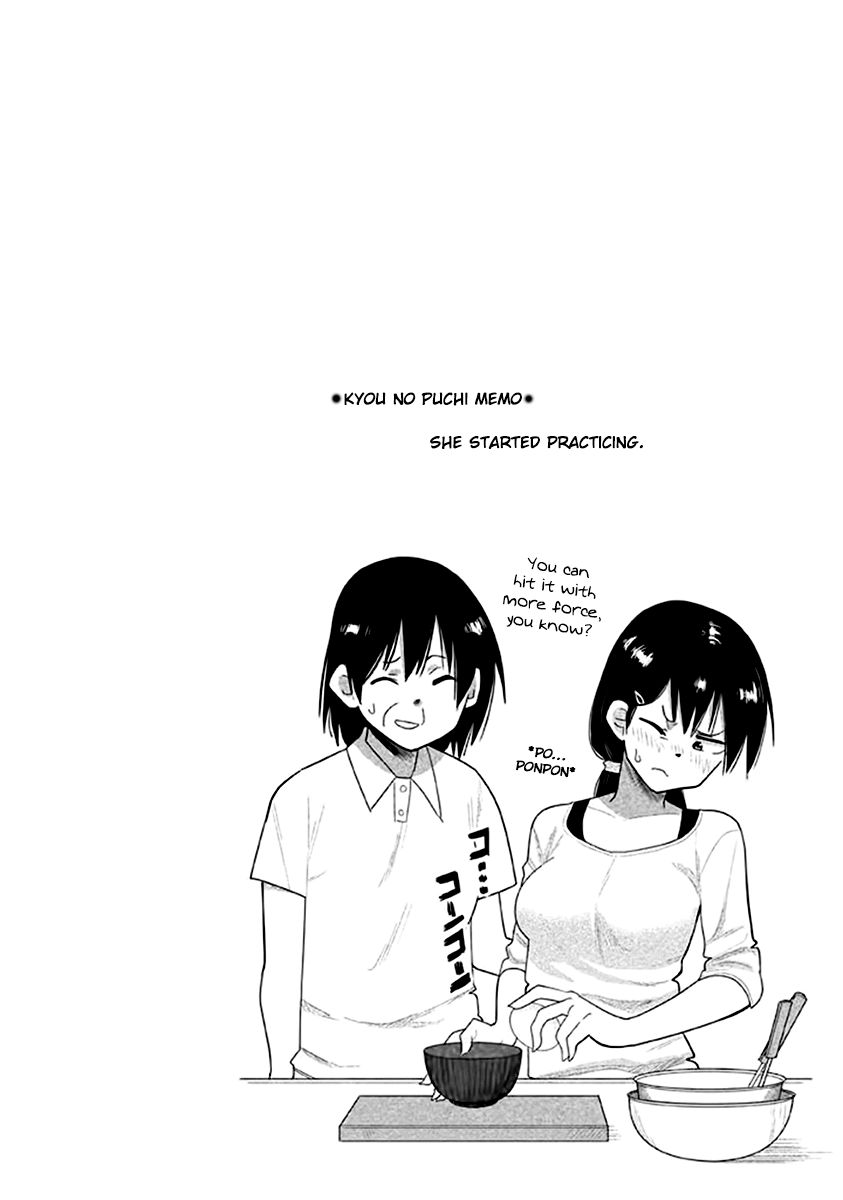 Kyou no Yuiko-san Chapter 11 page 15 - Chapter 11 : It's not... bride's training or anything!