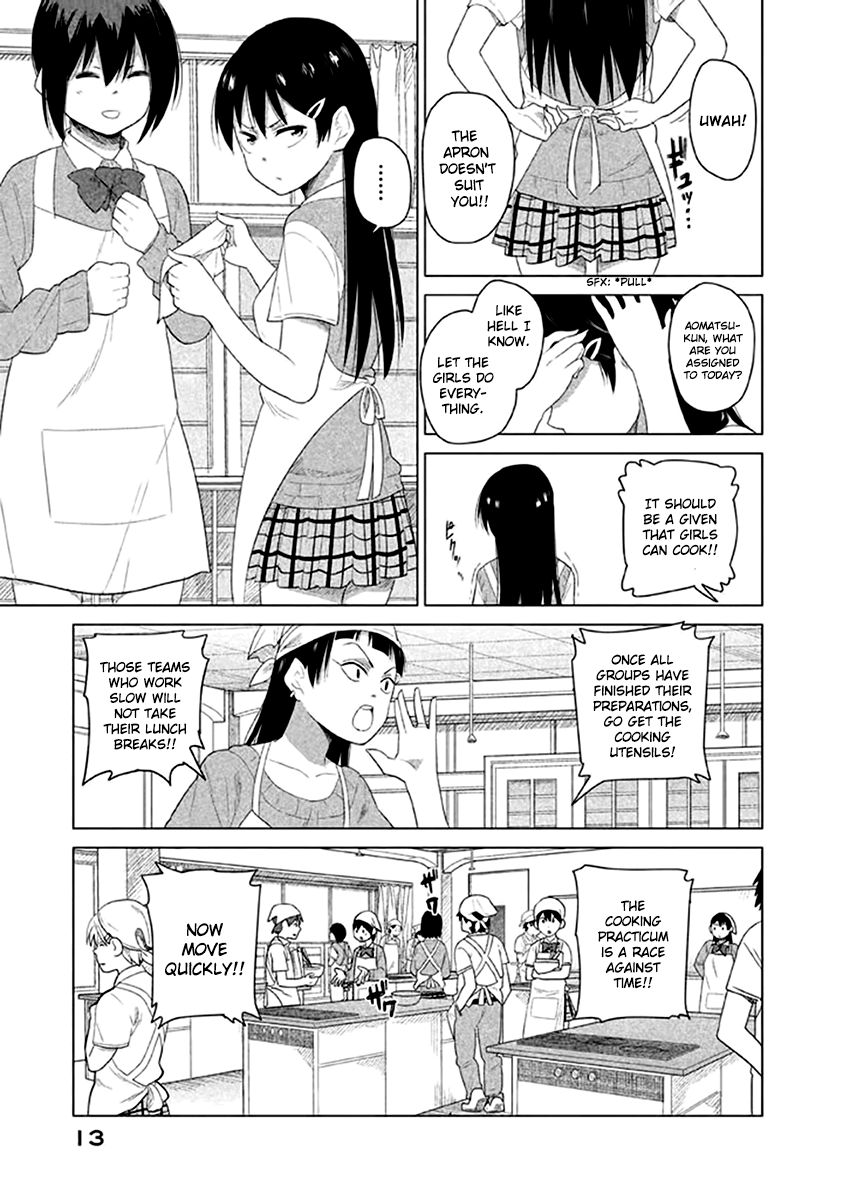 Kyou no Yuiko-san Chapter 11 page 2 - Chapter 11 : It's not... bride's training or anything!