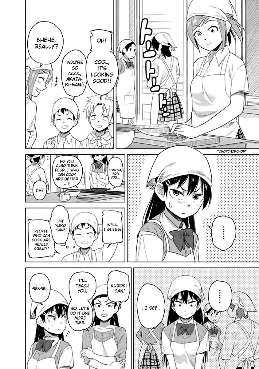 Kyou no Yuiko-san Chapter 11 page 7 - Chapter 11 : It's not... bride's training or anything!