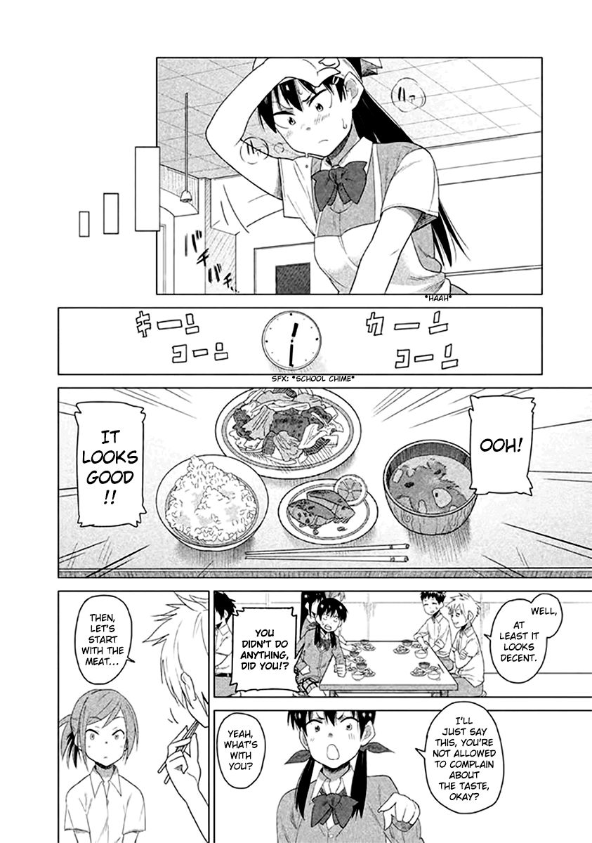 Kyou no Yuiko-san Chapter 11 page 9 - Chapter 11 : It's not... bride's training or anything!