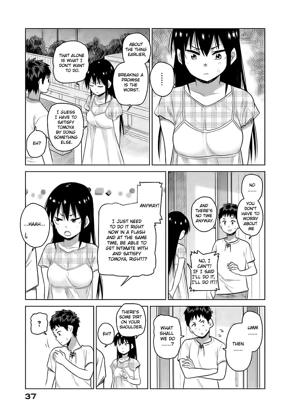 Kyou no Yuiko-san Chapter 12 page 12 - Chapter 12 : Fi...Finally, to Tomoya's House!