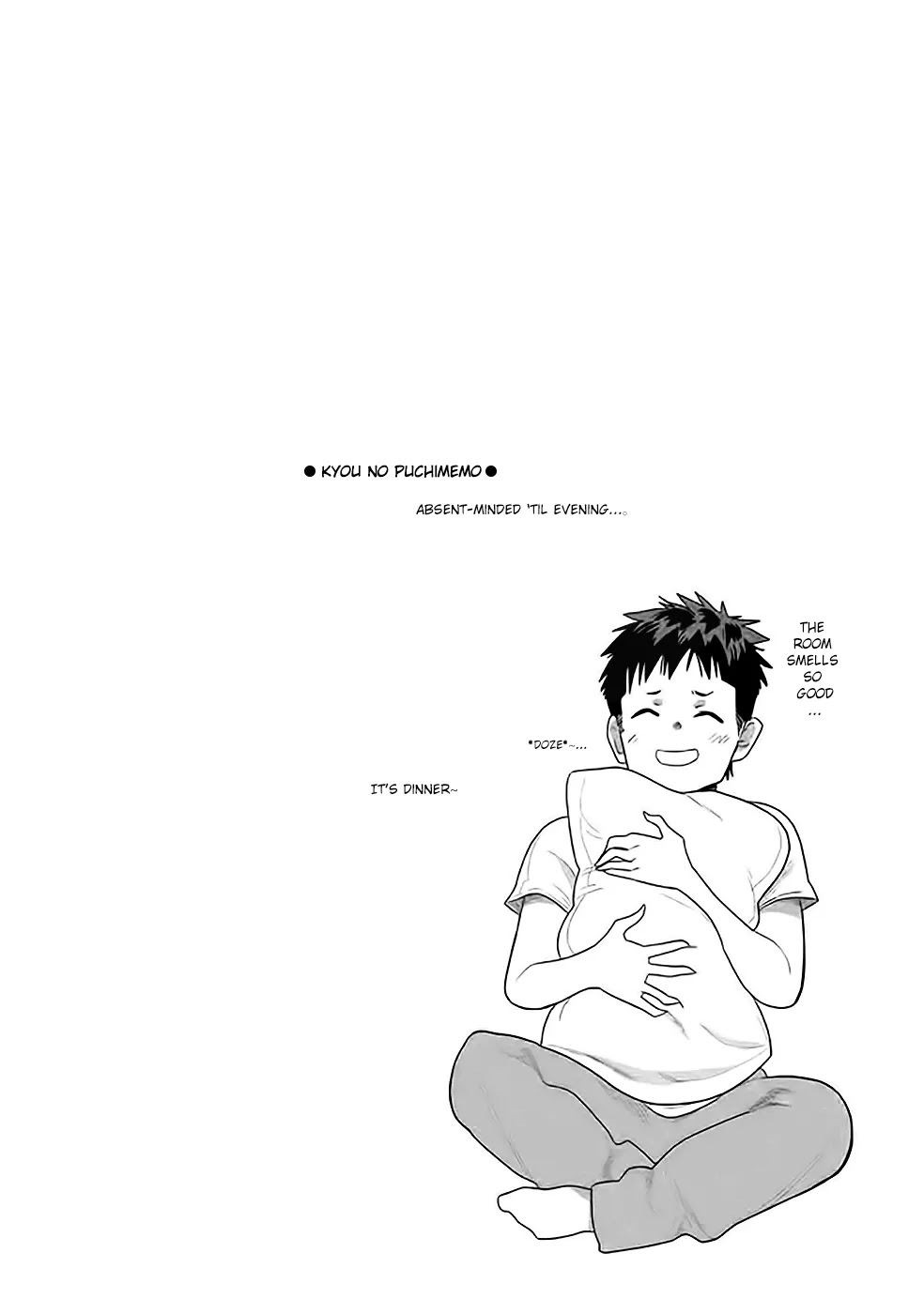 Kyou no Yuiko-san Chapter 12 page 15 - Chapter 12 : Fi...Finally, to Tomoya's House!