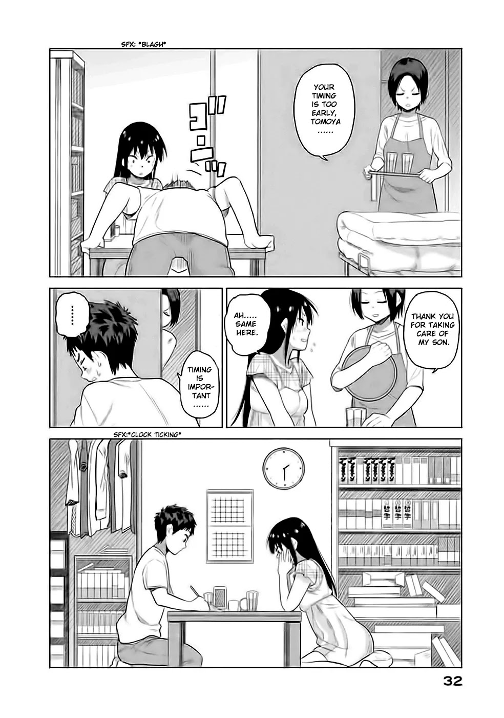 Kyou no Yuiko-san Chapter 12 page 7 - Chapter 12 : Fi...Finally, to Tomoya's House!