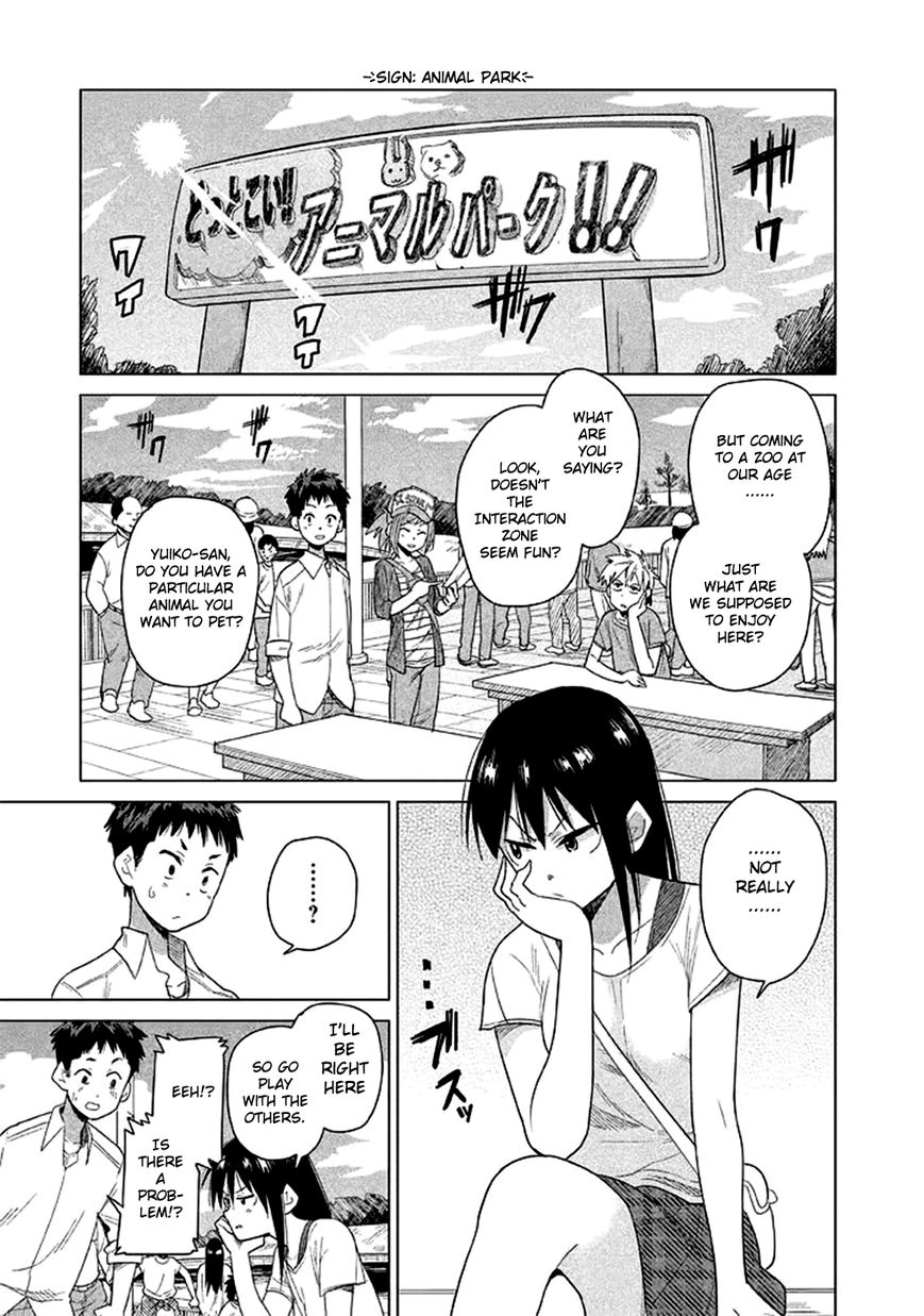 Kyou no Yuiko-san Chapter 13 page 3 - Chapter 13 : We're Going on a Picnic!!