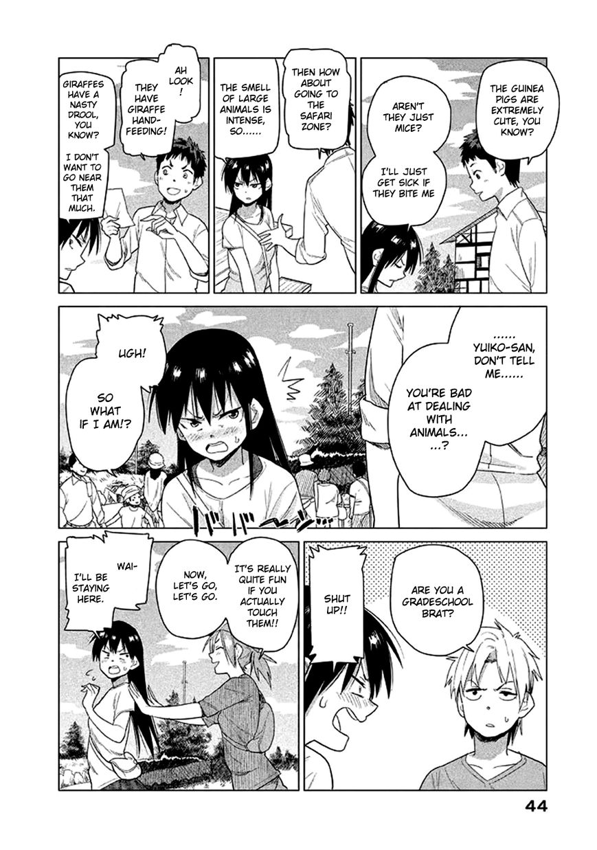 Kyou no Yuiko-san Chapter 13 page 4 - Chapter 13 : We're Going on a Picnic!!
