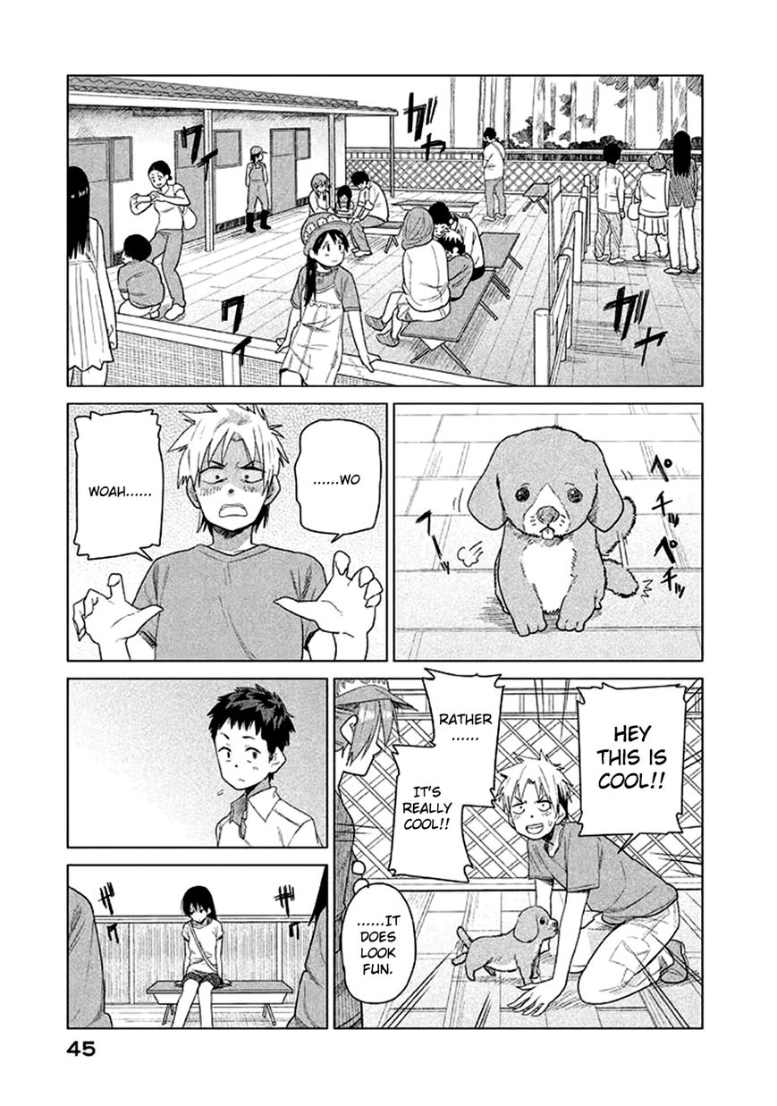 Kyou no Yuiko-san Chapter 13 page 5 - Chapter 13 : We're Going on a Picnic!!