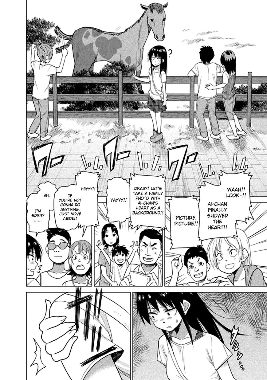 Kyou no Yuiko-san Chapter 14 page 10 - Chapter 14 : I Don't Believe in Anything like Magic!!