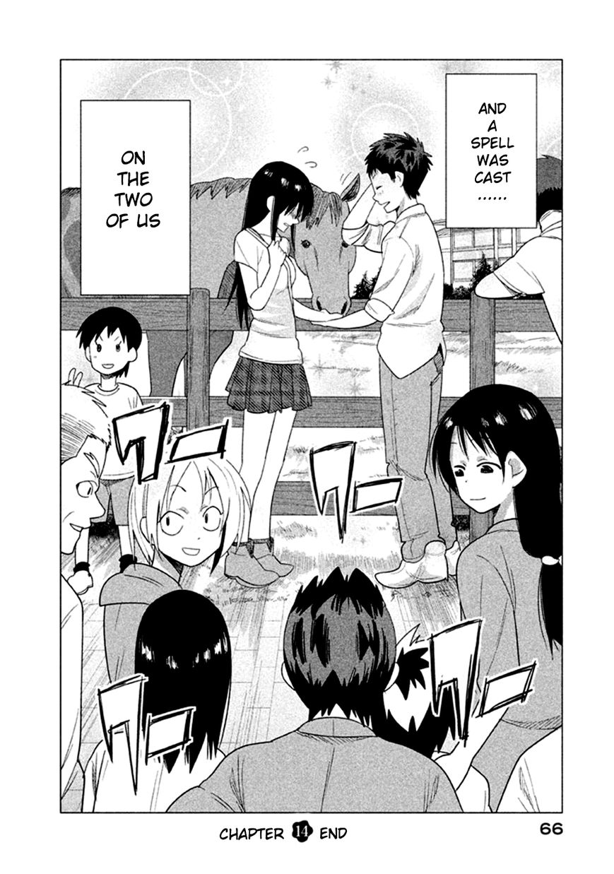 Kyou no Yuiko-san Chapter 14 page 12 - Chapter 14 : I Don't Believe in Anything like Magic!!