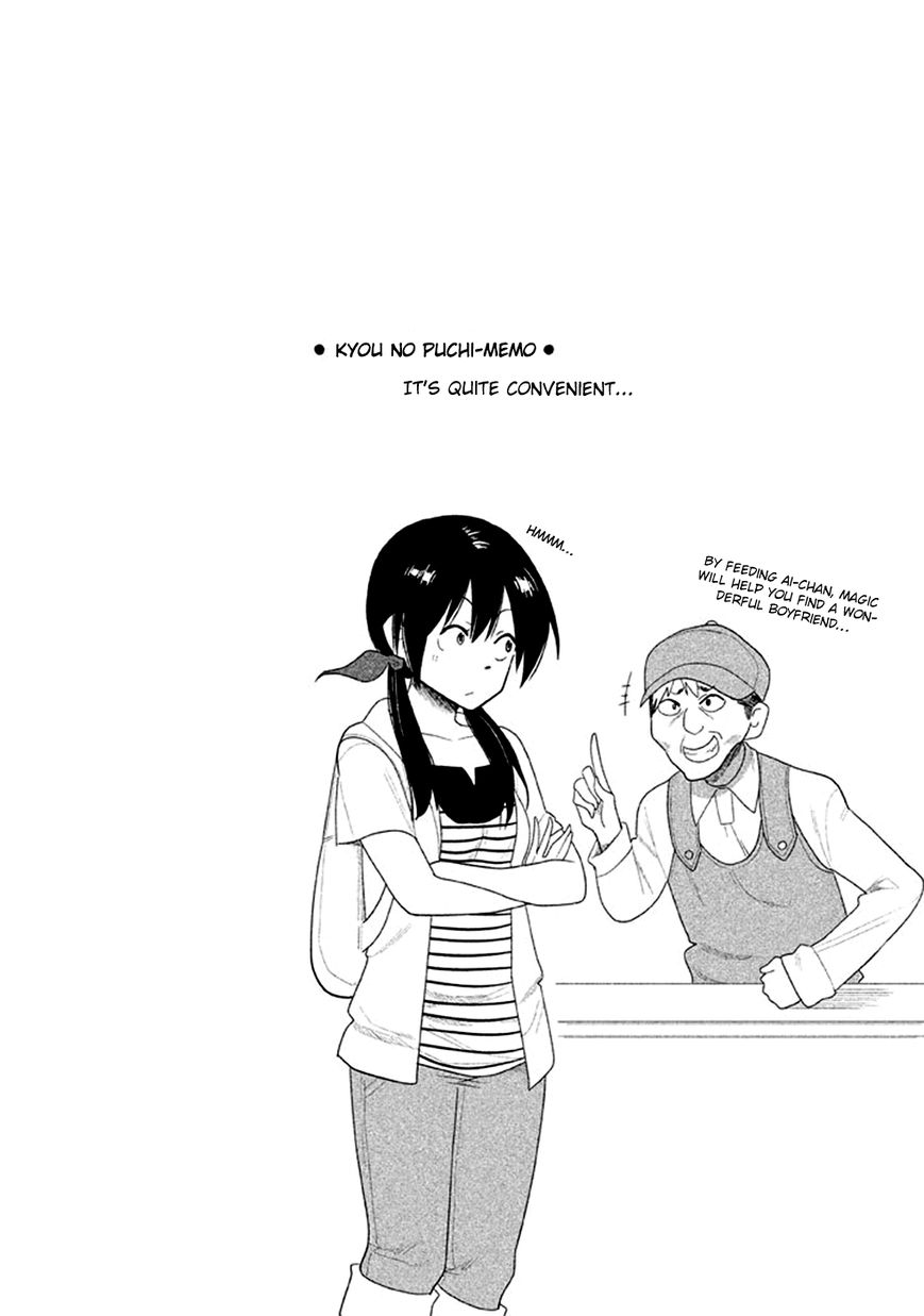 Kyou no Yuiko-san Chapter 14 page 14 - Chapter 14 : I Don't Believe in Anything like Magic!!