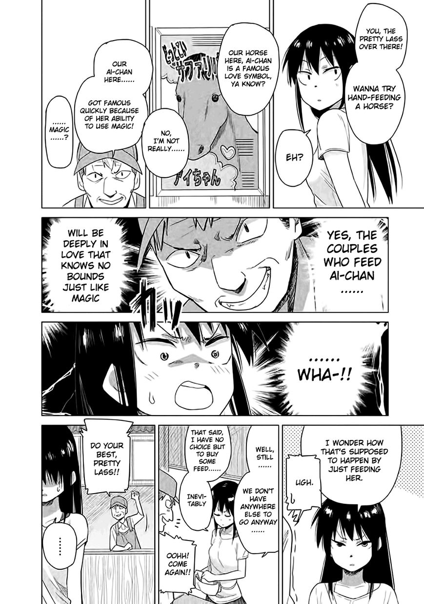 Kyou no Yuiko-san Chapter 14 page 4 - Chapter 14 : I Don't Believe in Anything like Magic!!