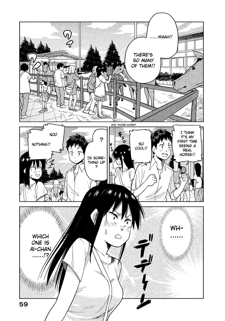 Kyou no Yuiko-san Chapter 14 page 5 - Chapter 14 : I Don't Believe in Anything like Magic!!
