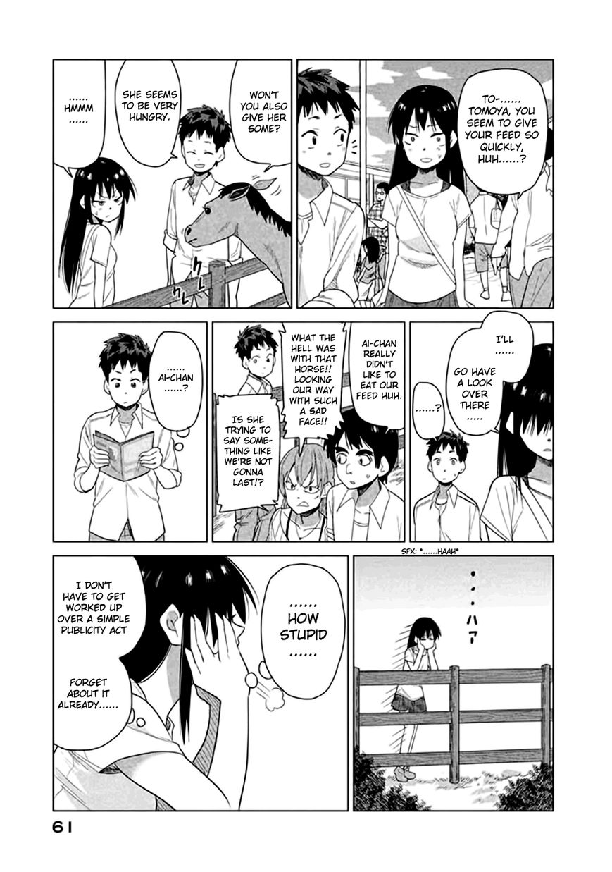 Kyou no Yuiko-san Chapter 14 page 7 - Chapter 14 : I Don't Believe in Anything like Magic!!