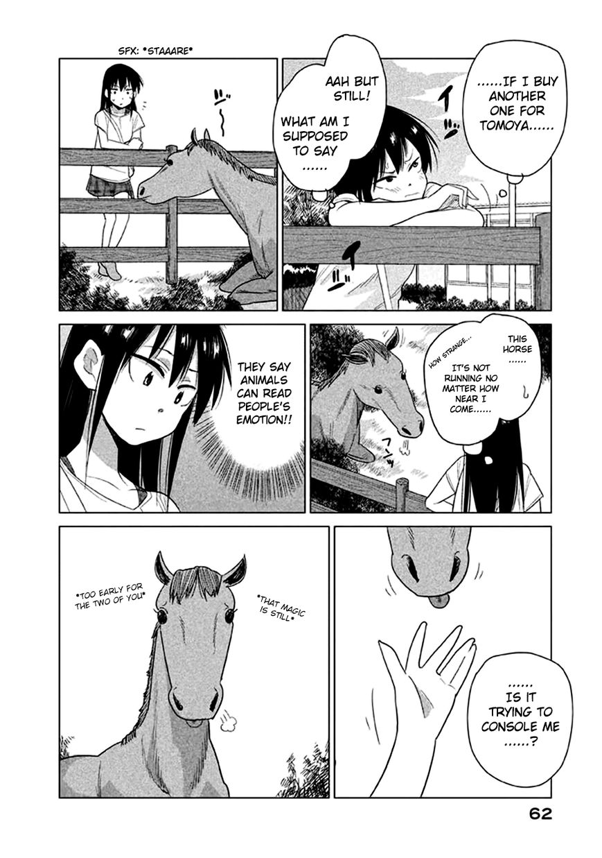 Kyou no Yuiko-san Chapter 14 page 8 - Chapter 14 : I Don't Believe in Anything like Magic!!