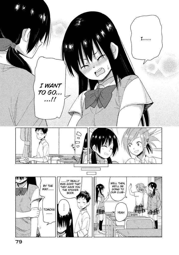 Kyou no Yuiko-san Chapter 15 page 11 - Chapter 15 : So it's finally the summer vacation...!