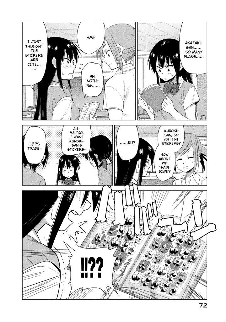 Kyou no Yuiko-san Chapter 15 page 4 - Chapter 15 : So it's finally the summer vacation...!