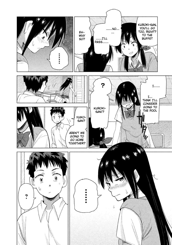 Kyou no Yuiko-san Chapter 15 page 6 - Chapter 15 : So it's finally the summer vacation...!