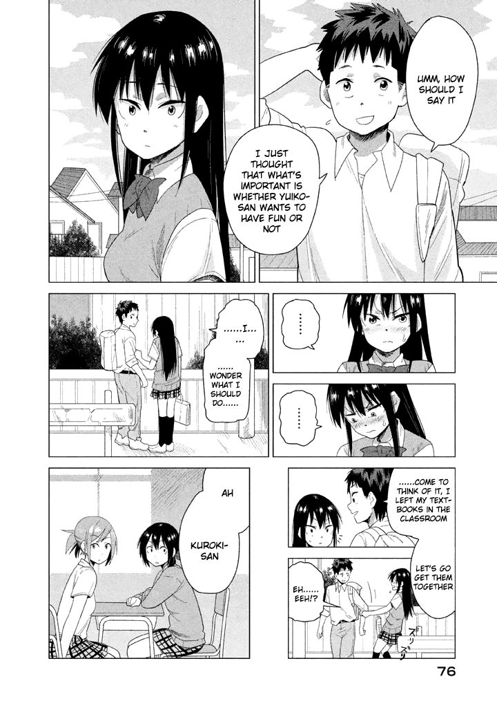 Kyou no Yuiko-san Chapter 15 page 8 - Chapter 15 : So it's finally the summer vacation...!